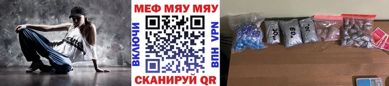 Купить наркотики сайты Ковдор КОКАИН  АМФ  Мефедрон  ГАШ  Канабис 