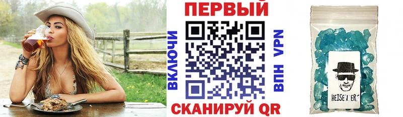 Амфетамин Premium  Ковдор 
