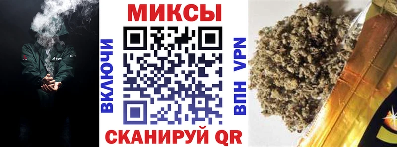 KRAKEN ТОР  Ковдор  БУТИРАТ оксана 
