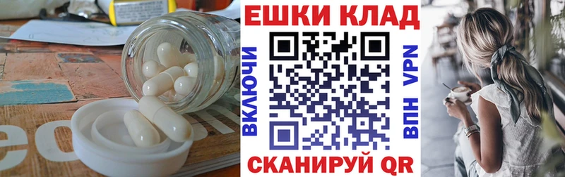 ЭКСТАЗИ 99%  Ковдор 