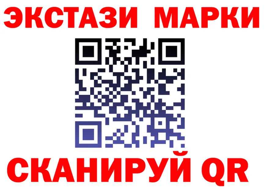 Альфа ПВП VHQ ONION shop OMG Ковдор